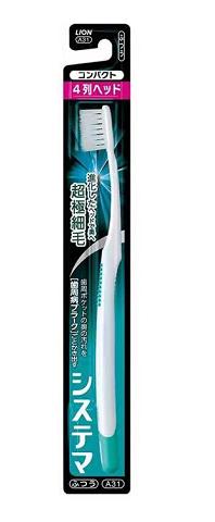 狮王细齿洁四列超细毛牙刷26464824 商品图0