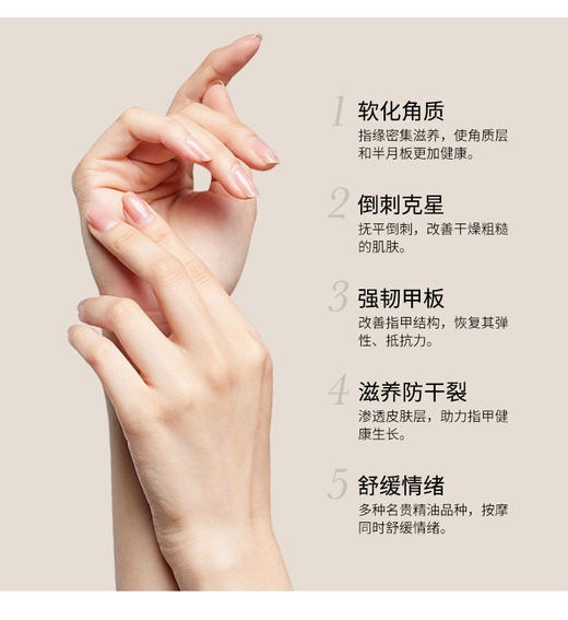 不參加活動发3瓶！大干手推荐 自用do纯进口日式指缘油手部精油强韧指甲营养液修复倒刺指甲亮晶晶33ml 商品图1