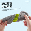 【裸脚穿鞋都不臭】苏大博士研发 纳米科技防臭按摩鞋垫 专利Kang菌材料  除臭净味 舒适防滑 自由裁剪 男女同款 商品缩略图1