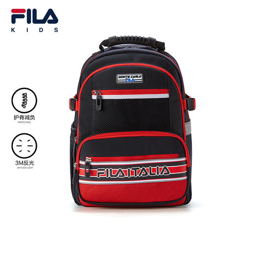 小斐乐儿童双肩背包2022春季新款护脊减负大容量书包高年级K18B21104F 商品图1