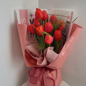 Valentine's Day  情书 · 花束