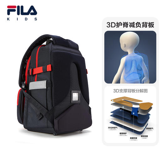 小斐乐儿童双肩背包2022春季新款护脊减负大容量书包高年级K18B21104F 商品图4