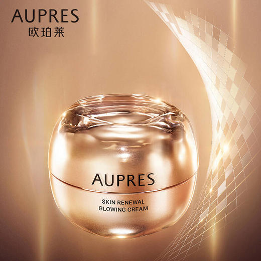 欧珀莱臻源凝时焕采霜 50克 商品图2