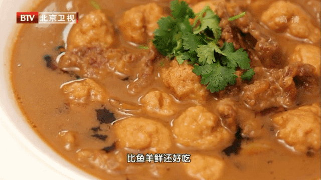 20、小雪——鱼丸酥羊肉