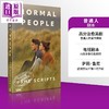 【中商原版】普通人 剧本 Normal People The Scripts 英文原版 萨莉 鲁尼 Sally Rooney 高分治愈英剧 千禧文学 作者 商品缩略图0