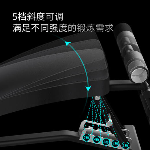 舒华高端腹肌板家用健身器材SH-G5755 商品图4