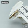 F1118 商品缩略图7