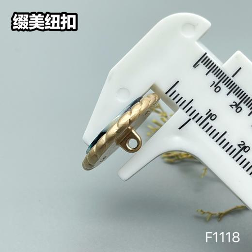 F1118 商品图7
