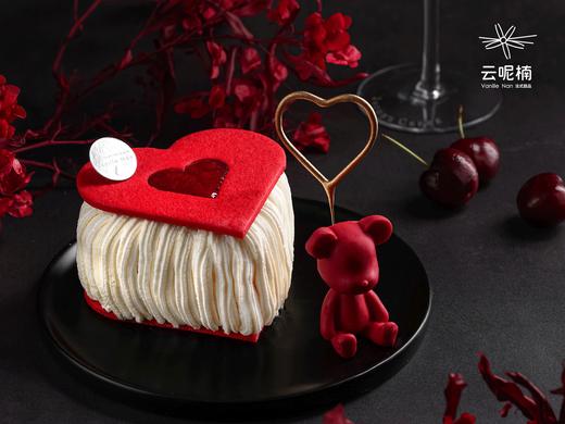 挚爱（请在16：00前，提前一天预定） 商品图0