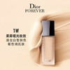 法国 Dior迪奥 新一代锁妆 水润亮泽/哑光持妆 粉底液 30ml 商品缩略图3