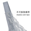 皇家丽美云感花纹雾面蕾丝侧收副乳无钢圈调整型文胸内衣WWJ092-3 商品缩略图5
