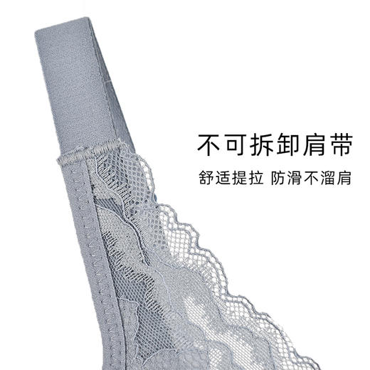 皇家丽美云感花纹雾面蕾丝侧收副乳无钢圈调整型文胸内衣WWJ092-3 商品图5