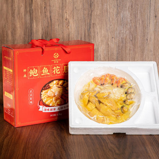 金汤花㬵鸡3斤顺丰包邮 商品图4