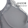 皇家丽美云感花纹雾面蕾丝侧收副乳无钢圈调整型文胸内衣WWJ092-3 商品缩略图4