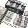 马利可塑橡皮C6142 商品缩略图3