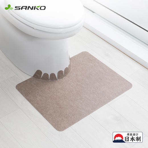 日本马桶地垫周边垫防水防滑日式纯色卫生间吸附地垫U型脚垫可擦 WHJC 商品图7