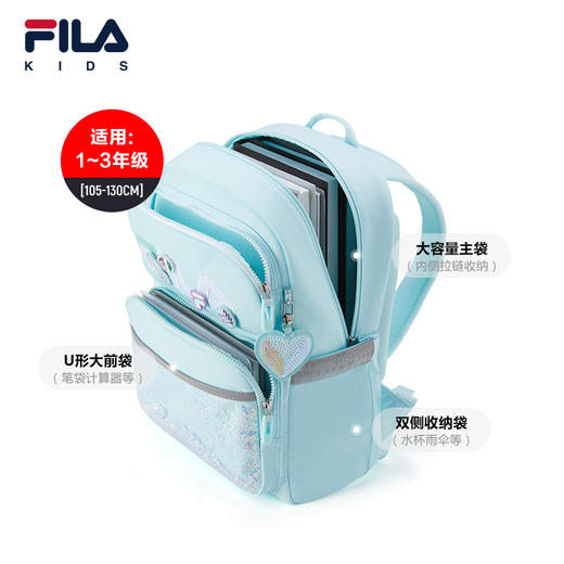 小斐乐女生小学生2022春季新款大容量书包K17B212132F 商品图2