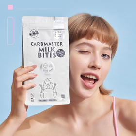 【阻断热量 守护吃货的尊严】Bio-E白芸豆狙击片  3级断控4步减脂 每片仅7.31卡 断糖排油轻享美食  酸奶/草莓两口味可选