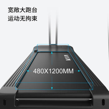 舒华老人跑步机家用康复训练走步机SH-T5600-T2 家用老人跑步机 商品图5