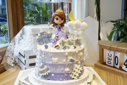 苏菲亚公主 商品图0