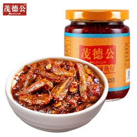 茂德公香辣鱼仔酱蒜蓉辣椒酱特辣鱼籽酱自制剁椒辣酱拌饭酱下饭菜225g