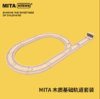 MITA磁力汽车组合木质基础轨道组合木质拓展轨道组合车站吊桥场景组合 商品缩略图3