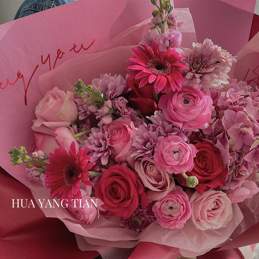 花艺  坠入爱河 · 花束 商品图2