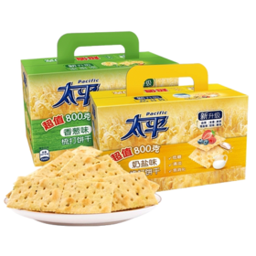 太平梳打饼干奶盐味800g/太平梳打饼干香葱味800g