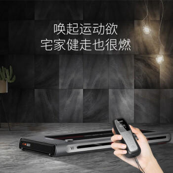 舒华智能家用迷你减震走步机V1无刷电机运动健身器材 BC-T2100 商品图3