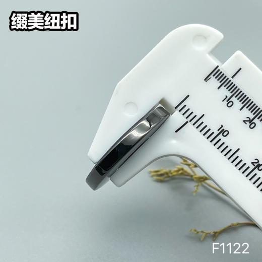 F1122 商品图8