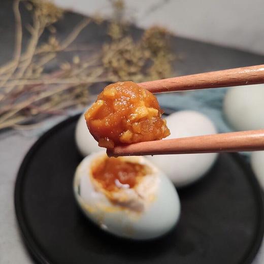 北部湾【蛋海佬·烤海鸭蛋】70克/只和60克/只，20只 包邮 商品图0