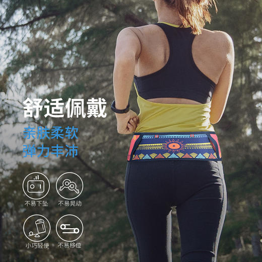 奥尼捷运动腰包数码印花彩色高弹跑步腰包骑行腰包户外多口袋腰包 商品图2