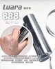 日本Luara CELLCOSME精华 紧致抗衰祛皱祛斑去痘印修复屏障 30ml 商品缩略图0