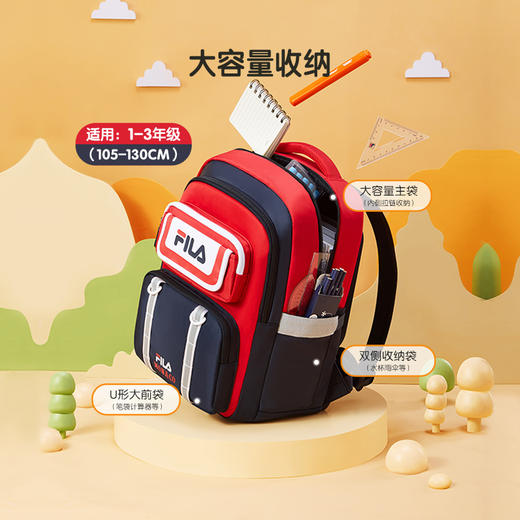 小斐乐儿童双肩背包2022春季款3D背板护脊减负低年级大容量书包K17B211172F 商品图1