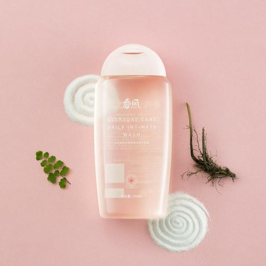 【经典爆款，女用款效期截止到10月份！！】网易春风TryFun男女用护理液清洗液 私处私密清洗护理 商品图1