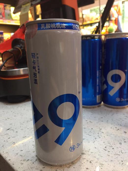 大于等于9轻卡气泡酒乳酸桃桃味330ml 商品图0