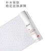 珀芙研舒缓保湿安肤水 120ml 商品缩略图0