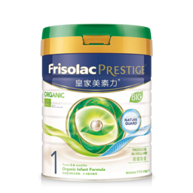 【皇家美素力】港版有机婴儿奶粉1段800g/罐（适用0-6个月）