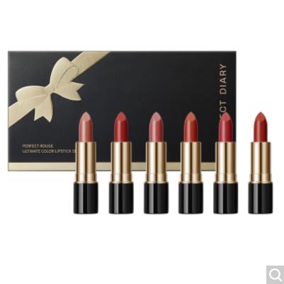 【情人节礼物】完美日记小黑钻套组倾色暮光唇膏口红迷你6支装礼盒 升级版 商品图0