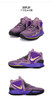 耐克NIKE 男子 篮球鞋 欧文 实战 KYRIE 8 EP 运动鞋 DC9134-500 商品缩略图0