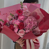 花艺  坠入爱河 · 花束 商品缩略图1