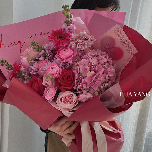 花艺  坠入爱河 · 花束 商品图1