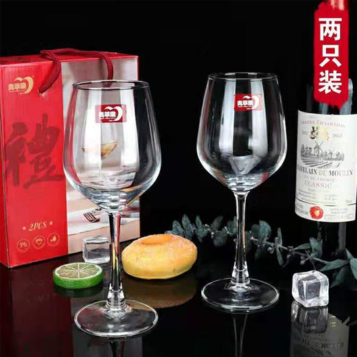 【12元/盒】青苹果灵感高脚杯2只装EJ5936（1109832） 商品图0