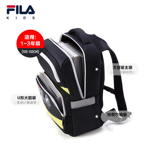小斐乐儿童双肩包2022春季新款男童护脊减负书包低年级K17B211106F 商品图2