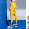 DIVINABLU伦敦系列瑜伽服跑步健身九分裤女弹力紧身高腰运动裤伦敦裸感九分裤14 商品缩略图8