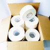商用大卷纸A优700g12卷 商品缩略图1