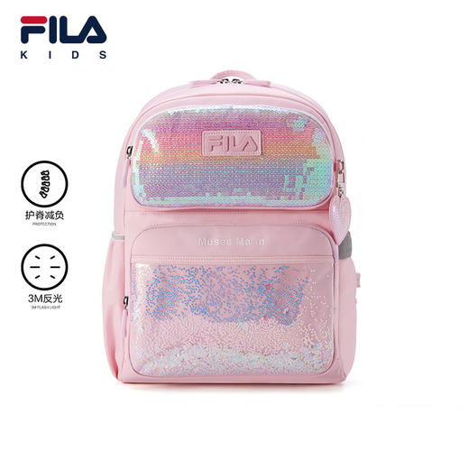 小斐乐女生小学生2022春季新款大容量书包K17B212132F 商品图0