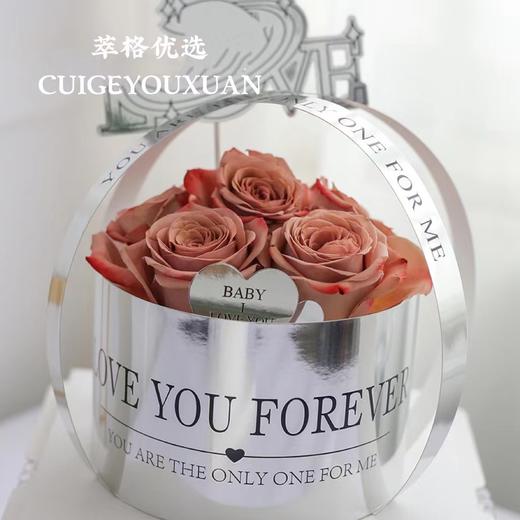 爱意·卡布奇诺玫瑰生日蛋糕1.5磅（宇宙万物 我只爱你） 商品图2