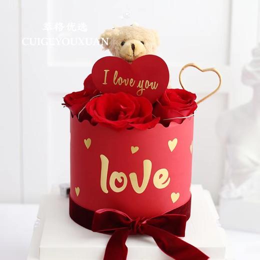 【情人节专属】挚爱一生  小熊玫瑰花带灯表白生日蛋糕1.5磅 商品图2