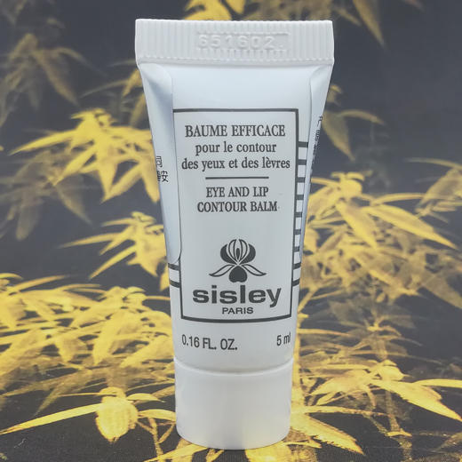 【5.3王炸割肉价】sisley希思黎保湿眼唇凝露 眼唇霜 补水5ml*6（限26年2月） 商品图1